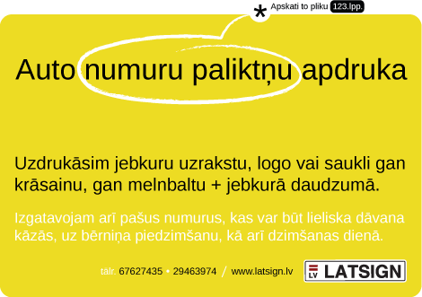 Sample poster set in Liberation Sans for Latsign